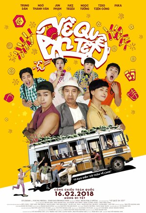 Постер: (Возвращаемся домой на Тет, 2018 - вся информация о фильме на FilmNavi.ru