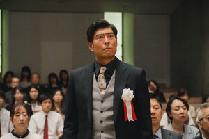 Репортер-новичок Торокко: Кто, если не я? кадр 7 онлайн-кинотеатр Эмбликс