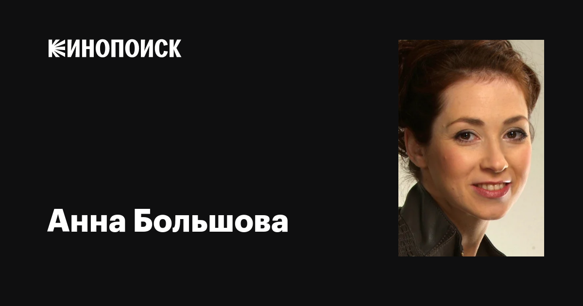 Минск, Беларусьтегі трансвеститтер