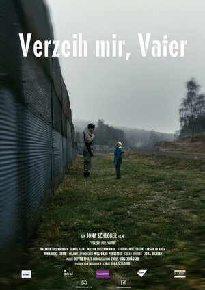 Постер: (Verzeih mir, Vater!, 2020 - вся информация о фильме на FilmNavi.ru