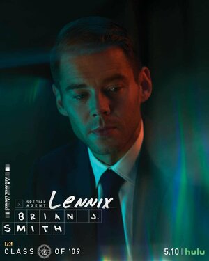 Постер: (Класс '09, 2023 - вся информация о фильме на FilmNavi.ru