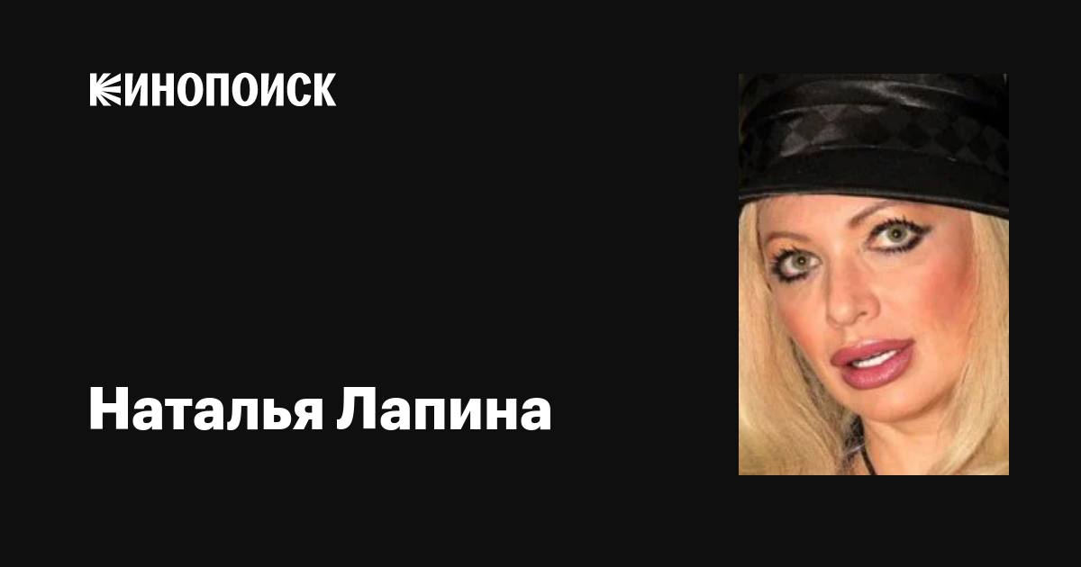 Уретральды ойыншық