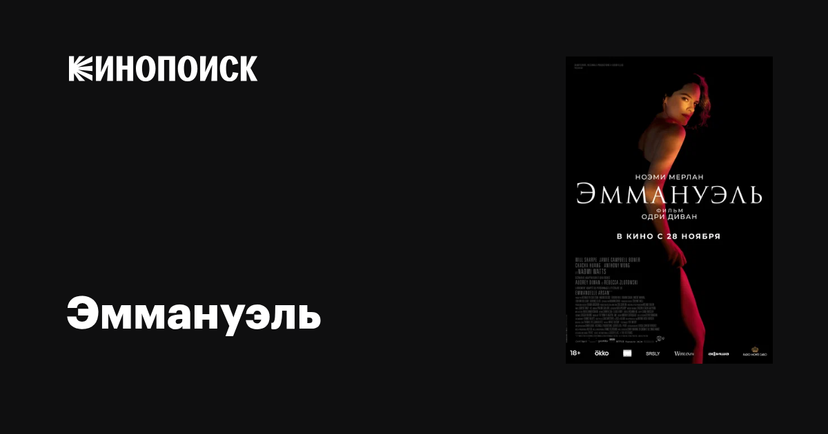 Порно бейнелердегі 50 жастан асқан әйелдер