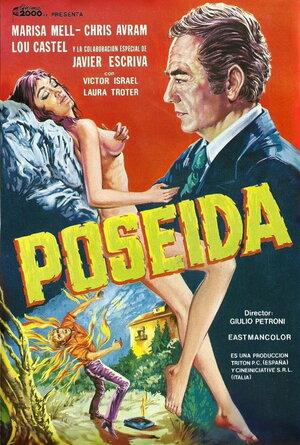 Постер: (Пророчество, 1978 - вся информация о фильме на FilmNavi.ru