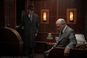 Безумный гений кадр 39 онлайн-кинотеатр Эмбликс