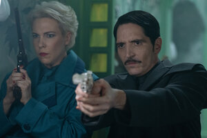 Поймать монстра кадр 6 онлайн-кинотеатр Эмбликс