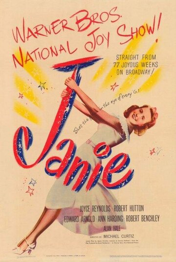 Джени (1944)