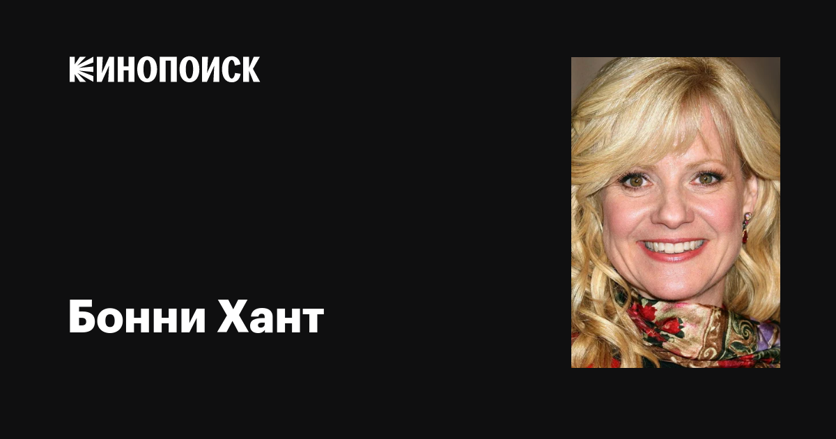 Қожа мен құл аяқтарын жалайды