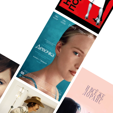 Анамның досымен шынайы секс