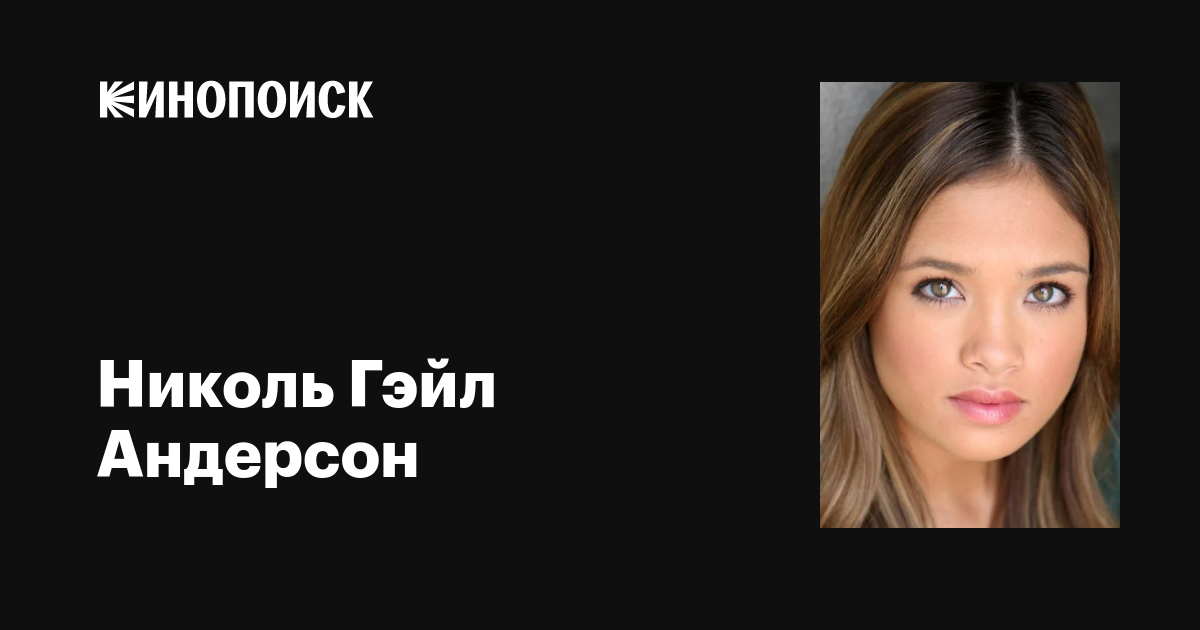 Xotin almashish jinsiy aloqa soati