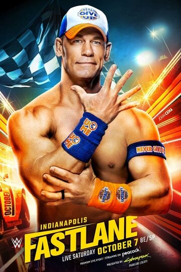 (2023)