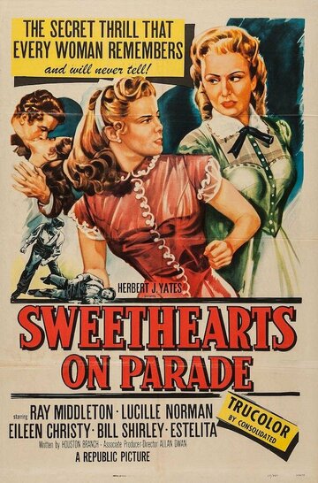Парад влюбленных (1953)