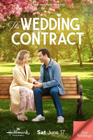 Постер: (The Wedding Contract, 2023 - вся информация о фильме на FilmNavi.ru