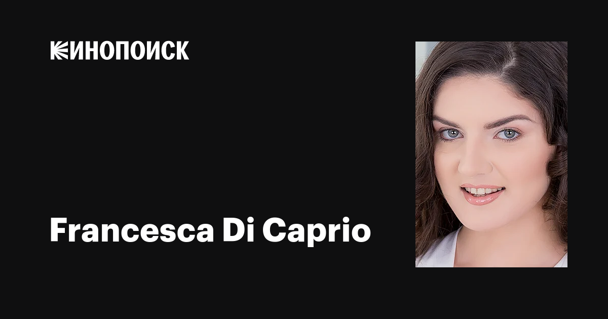 Бетперде киген үш адам брюнетканы трахает