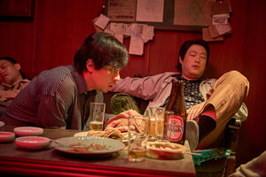 Лицо кадр 10 онлайн-кинотеатр Эмбликс