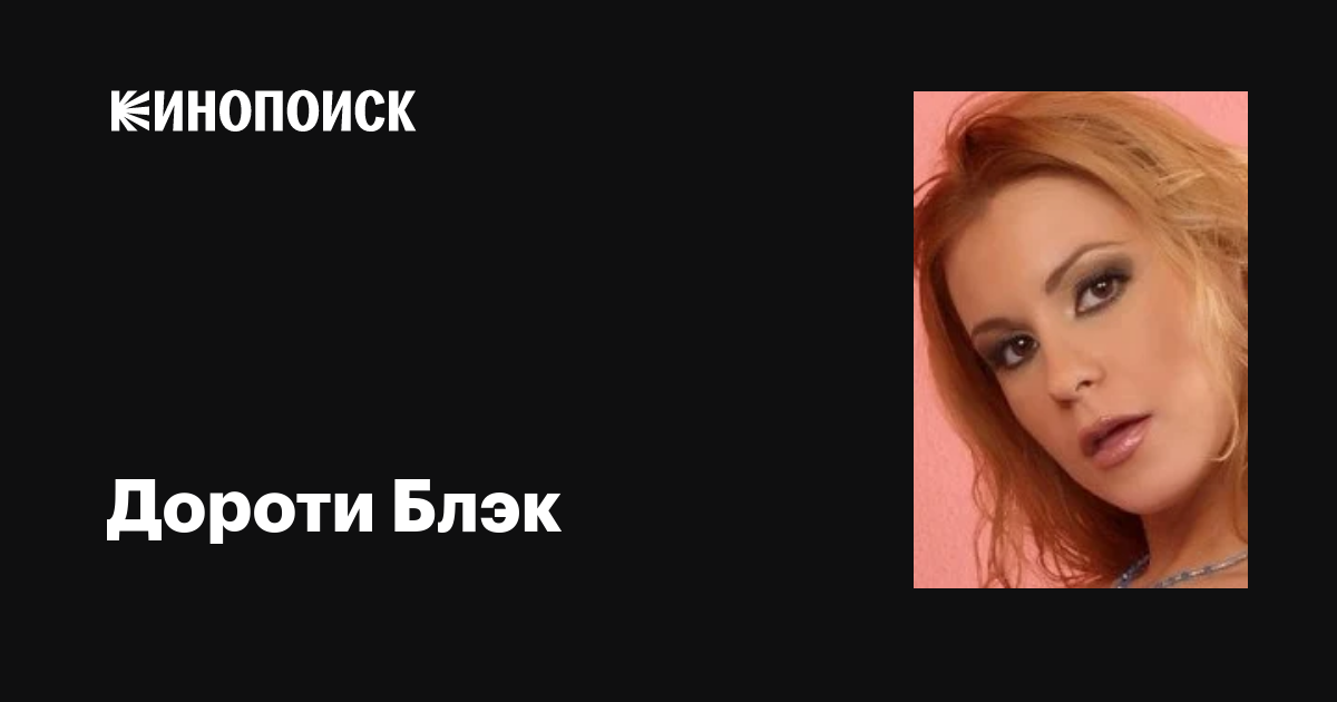 Лиза Энн фильмдерін онлайн көріңіз