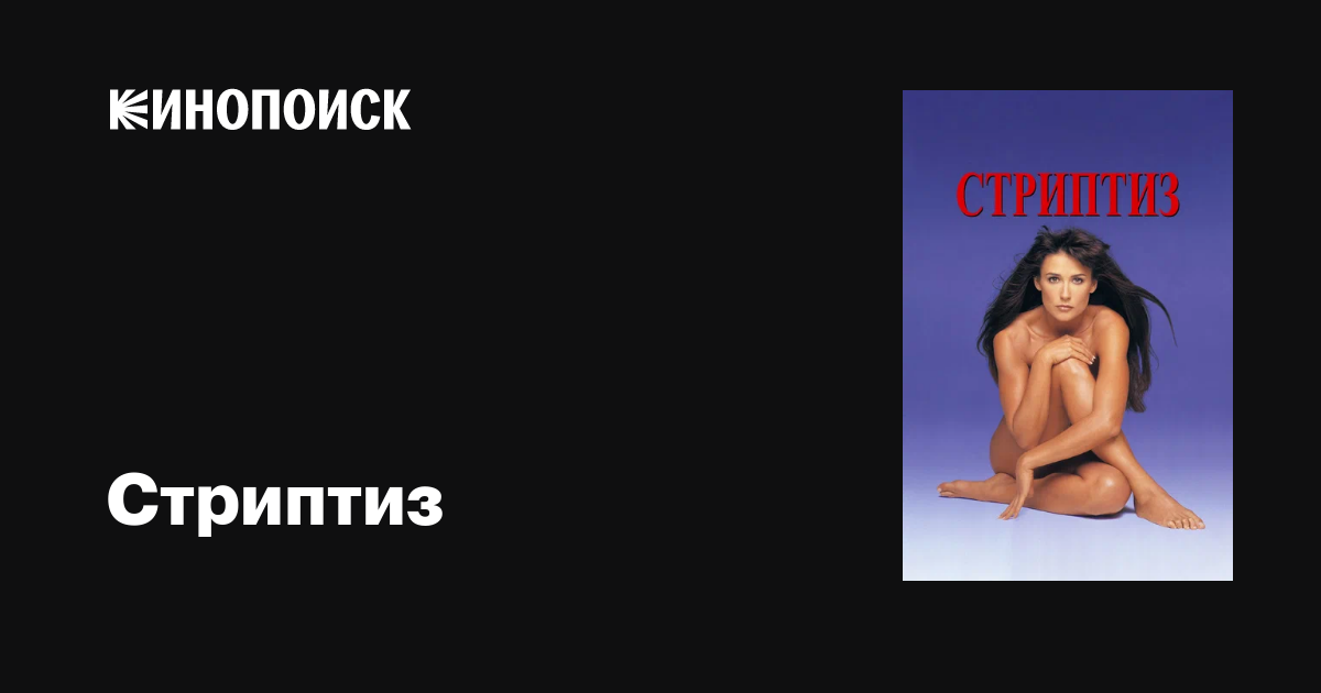 Rus fohisha qizlarning shaxsiy fotosuratlari