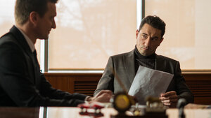 На своём месте кадр 10 на Эмбликс в Hd