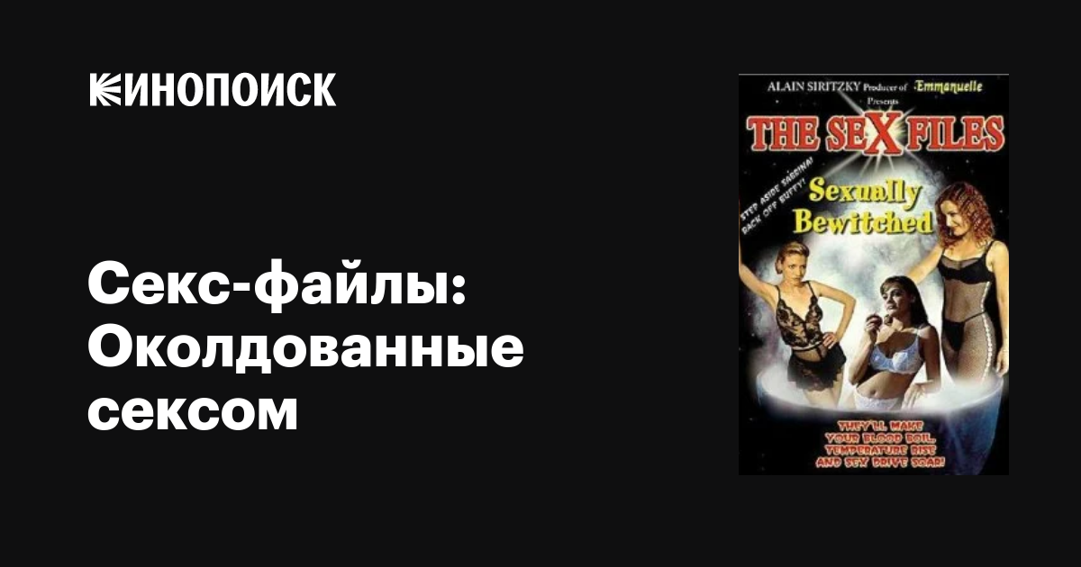 Еркектер ұят болатын порно көру