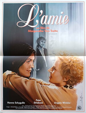 Постер: (Чистое безумие, 1982 - вся информация о фильме на FilmNavi.ru