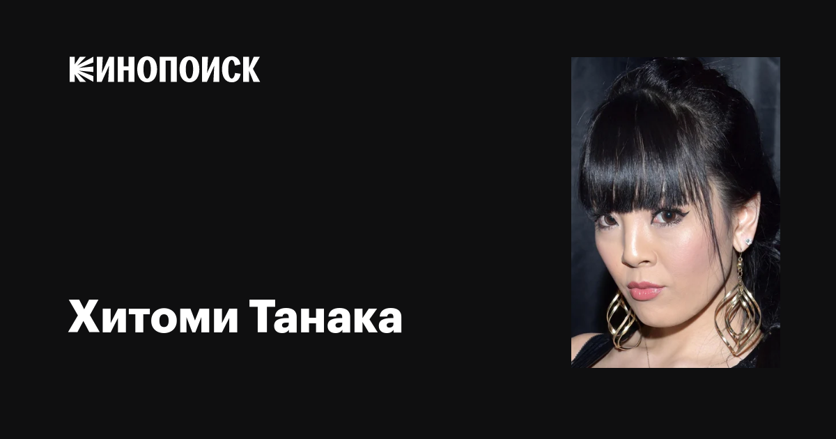 Людмила Путина порно