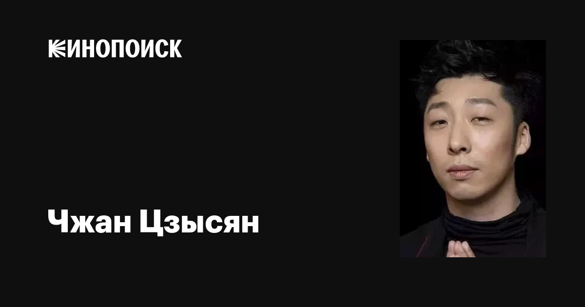 Ер адам іш киіміне үлкен зат салып, әйелдерді мазақ еткен.