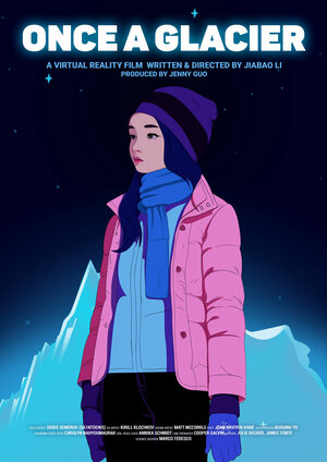 Постер: (Once a Glacier, 2023 - вся информация о мультфильме на FilmNavi.ru