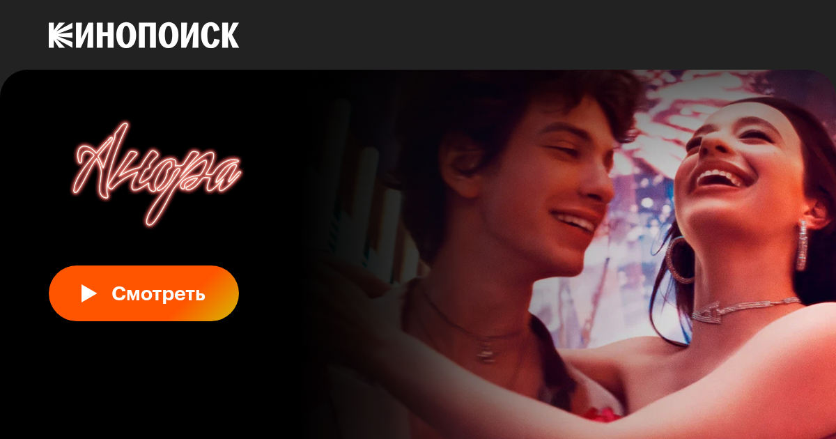 HD секс порно эротика