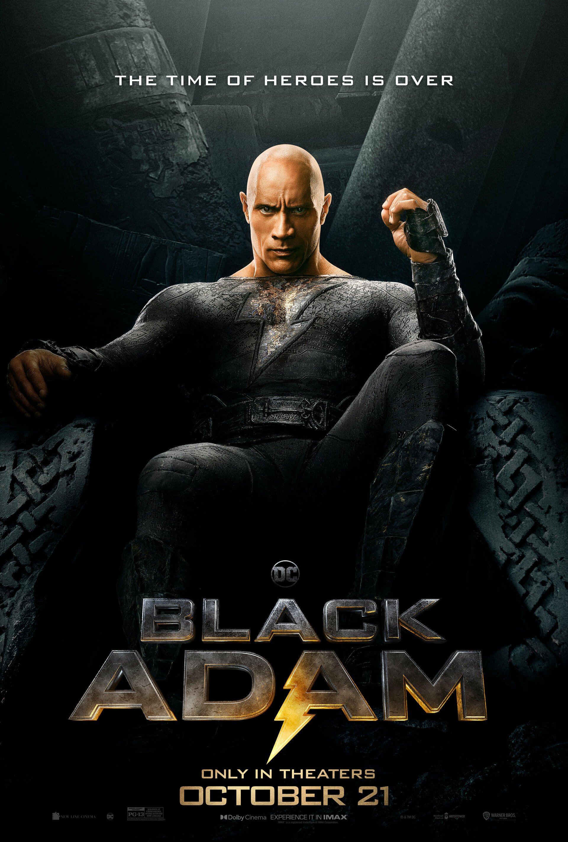 Чёрный Адам 2022