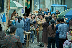 Лицо кадр 8 онлайн-кинотеатр Эмбликс