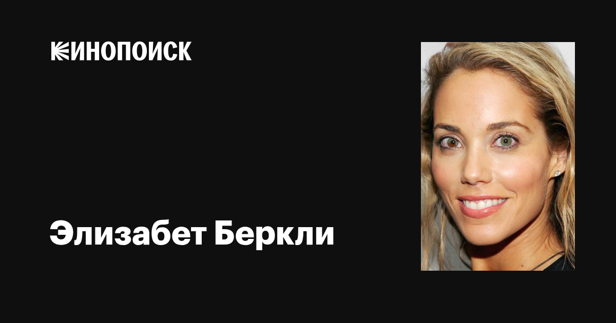 Транссексуалдар Playboy