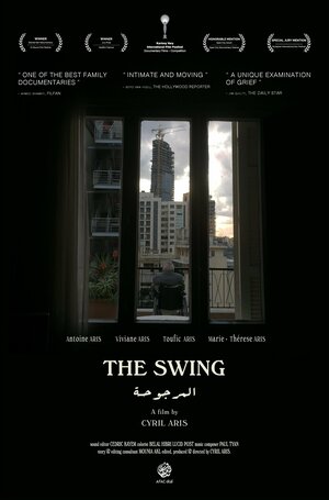 Постер: (The Swing, 2018 - вся информация о фильме на FilmNavi.ru