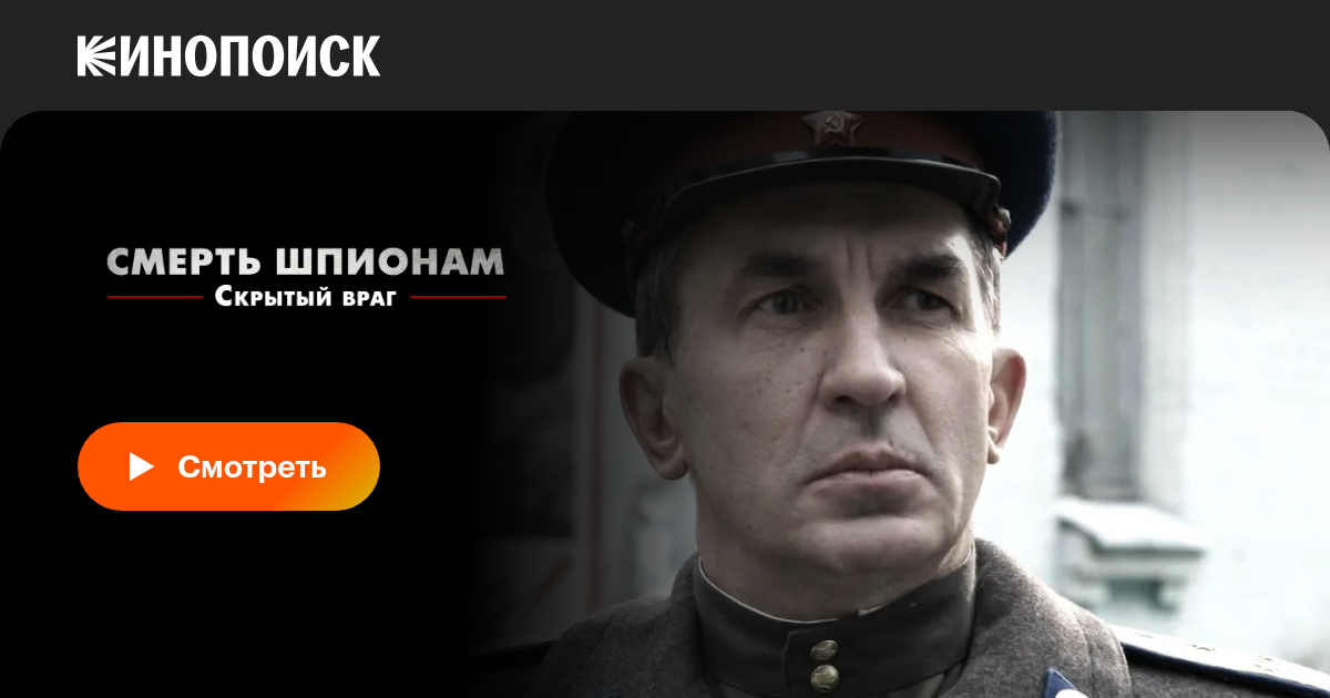 Көптеген есектер және бір сиқыр