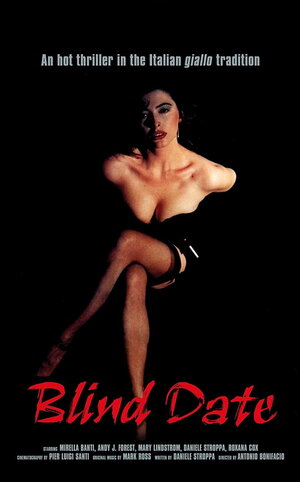 Постер: (Черная встреча, 1990 - вся информация о фильме на FilmNavi.ru