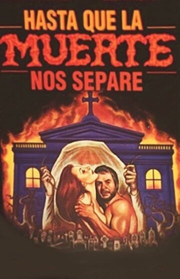 Пока смерть не разлучит нас (1989)
