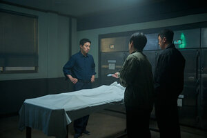 Лицо кадр 7 онлайн-кинотеатр Эмбликс