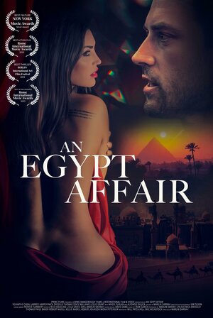 Постер: (An Egypt Affair, 2023 - вся информация о фильме на FilmNavi.ru