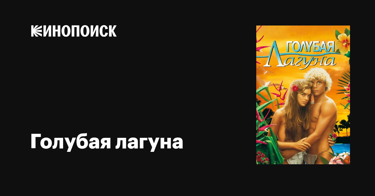 Анастасия Акатованың жалаңаш суреті