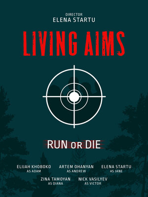 Постер: (Живые мишени, 2022 - вся информация о фильме на FilmNavi.ru