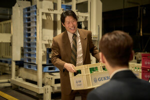 Большая сделка кадр 7 онлайн-кинотеатр Эмбликс