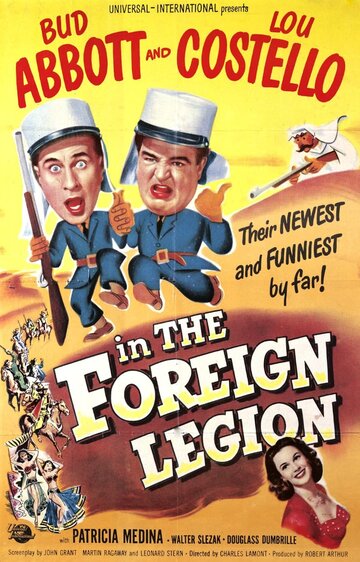 Эбботт и Костелло в Иностранном легионе (1950)