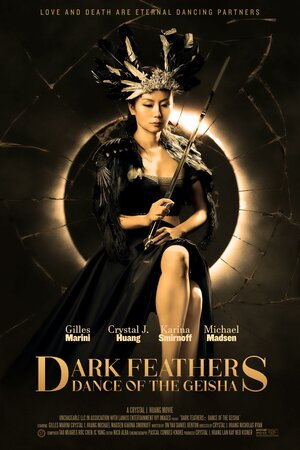 Постер: (Dark Feathers: Dance of the Geisha, 2024 - вся информация о фильме на FilmNavi.ru