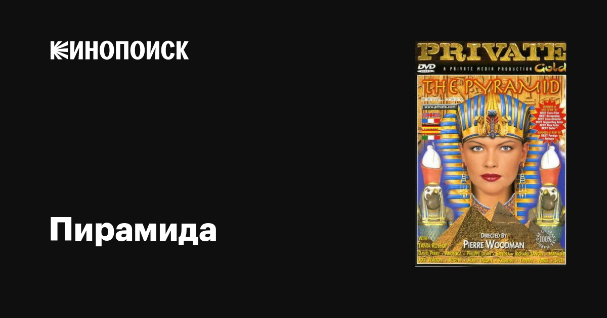 Қарт адамның жас әйелді сиқыған суреті