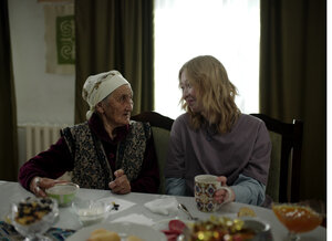 Папа умер в субботу кадр 15 онлайн-кинотеатр Эмбликс