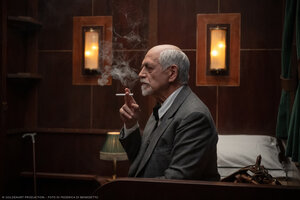 Безумный гений кадр 26 онлайн-кинотеатр Эмбликс