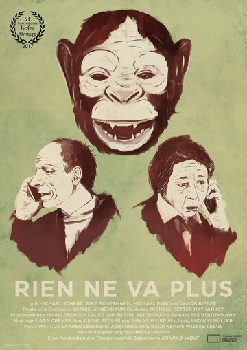  (2017)