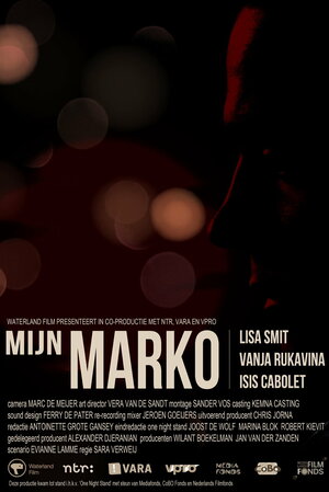 Постер: (Mijn Marko, 2011 - вся информация о фильме на FilmNavi.ru