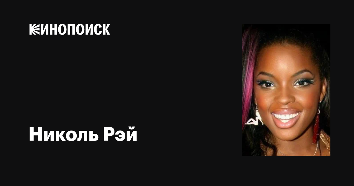 Жетілген салбыраған кеуделер