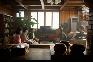 Лицо кадр 14 онлайн-кинотеатр Эмбликс