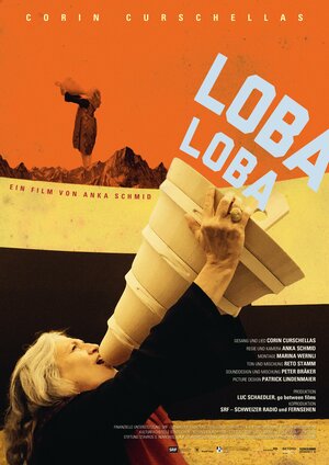 Постер: (Loba Loba, 2021 - вся информация о фильме на FilmNavi.ru
